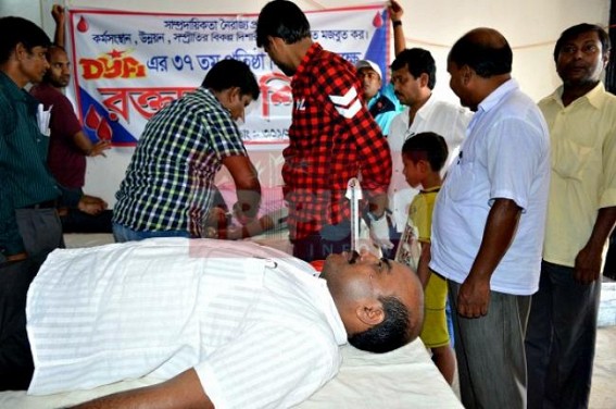 DYFI observed its 37th Foundation Day at Kamalpur: Donated blood 